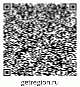 79069660543