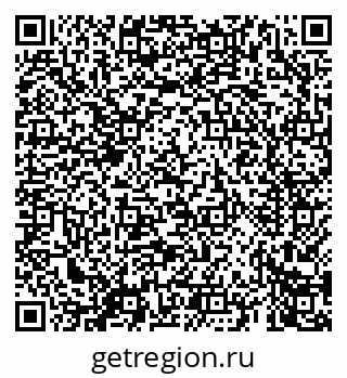 79069660544