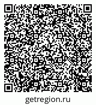 79069660545