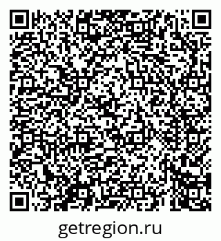79069660546