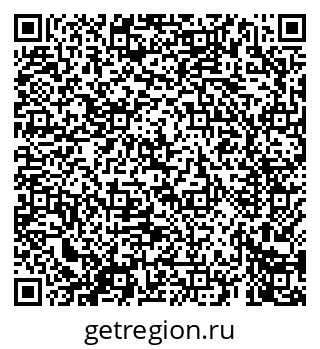 79069660547