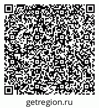 79069660567