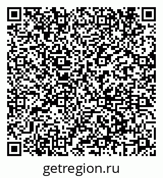 79069660574