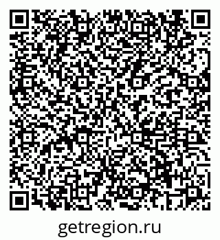 79069660593