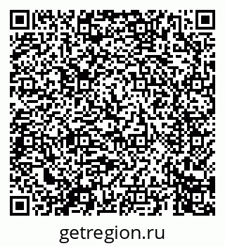 79069660600