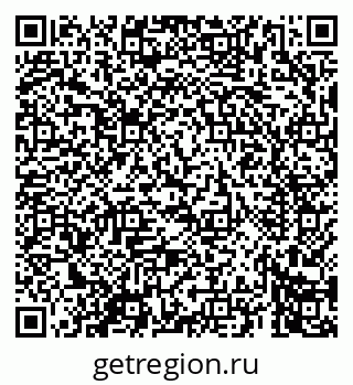 79069660603