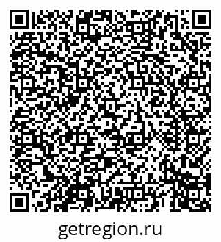 79069660608