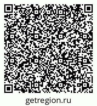 79069660610
