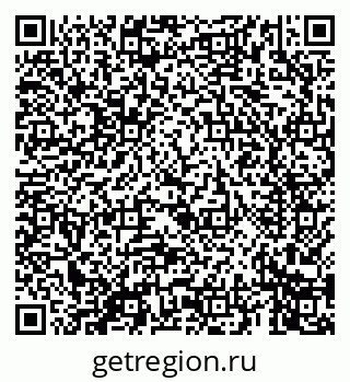79069660618