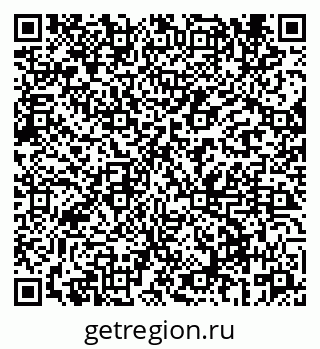 79069660631