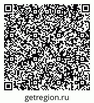 79069660633