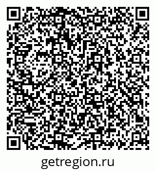 79069660637