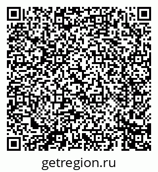 79069660648