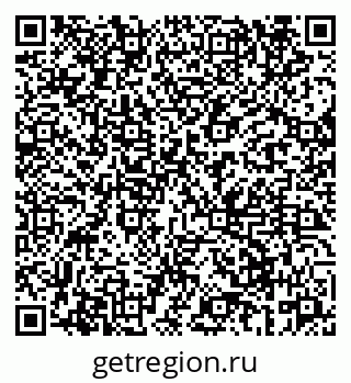 79069660651