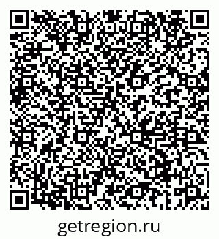 79069660652