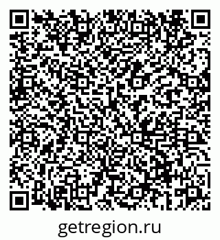 79069660672