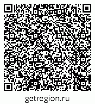 79069660686