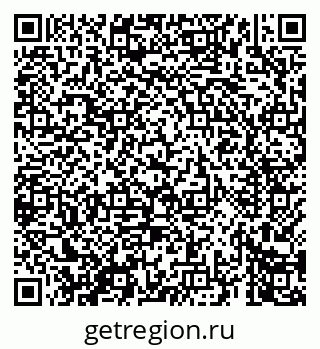 79069660737