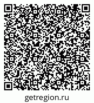 79069660738