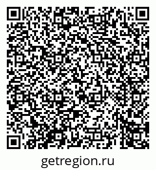 79069660742
