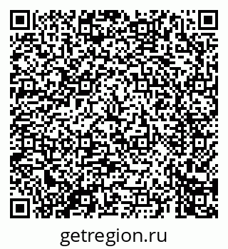 79069660745