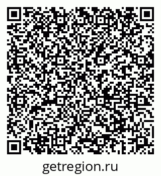 79069660754