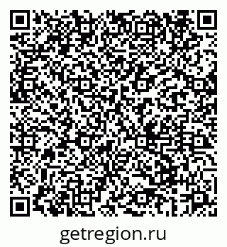 79069660755