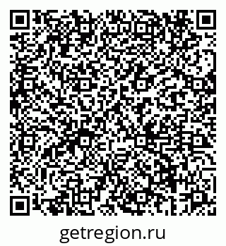 79069660763