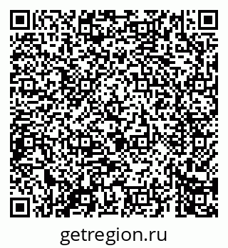 79069660792
