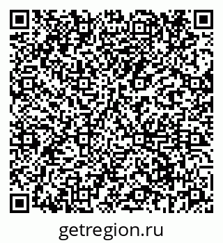 79069660801