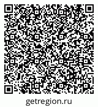 79069660819