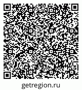 79069660820
