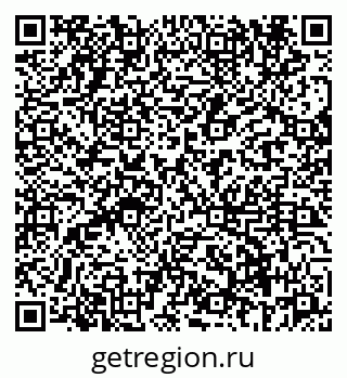 79069660823
