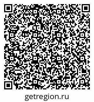 79069660838