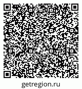 79069660840