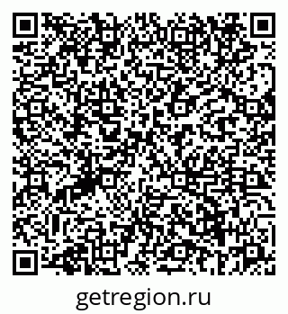 79069660843