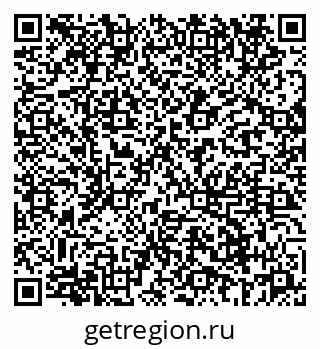 79069660847