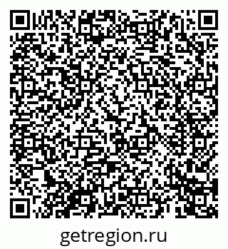 79069660848