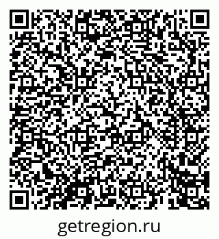 79069660854