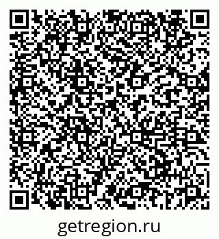 79069660858
