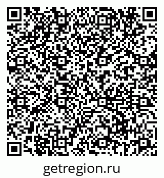 79069660861