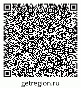 79069660864
