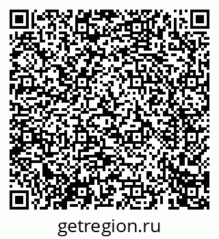 79069660865
