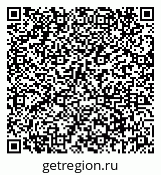 79069660866