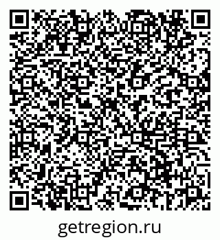 79069660867