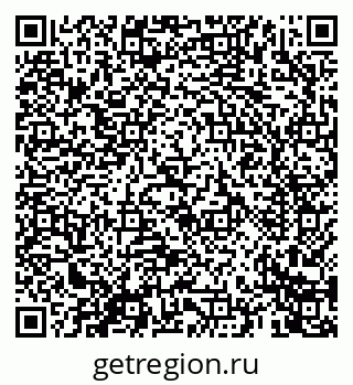79069660868