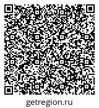 79069660870