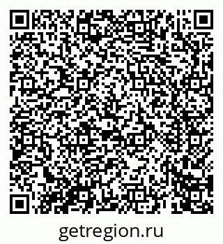 79069660872