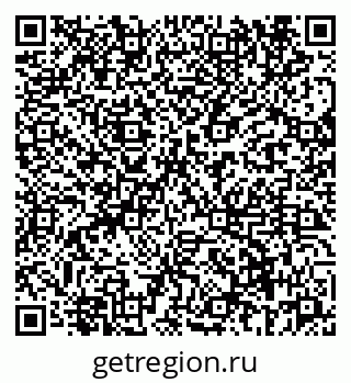 79069660873
