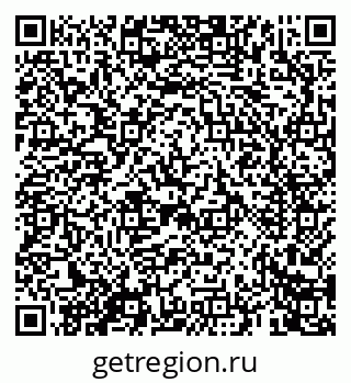 79069660874